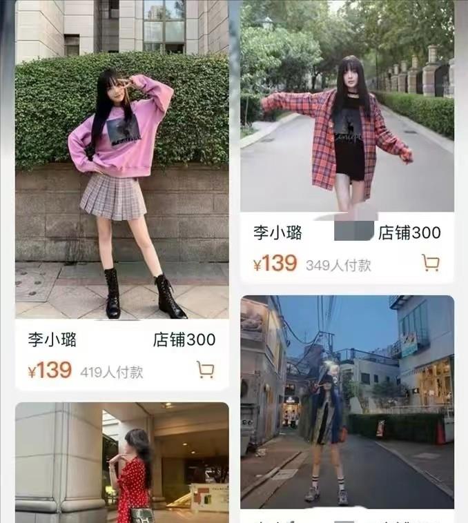 有一种“反噬”叫李小璐,红杏出墙5年后,如今报应都一一应验