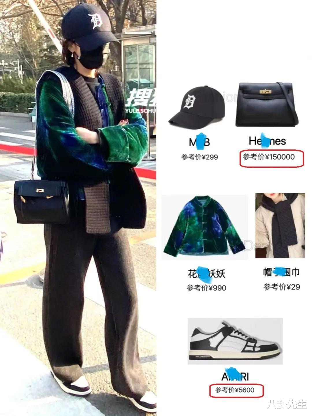 春晚|超40位明星参加春晚彩排，连网红也来了，有人秀15万名牌包