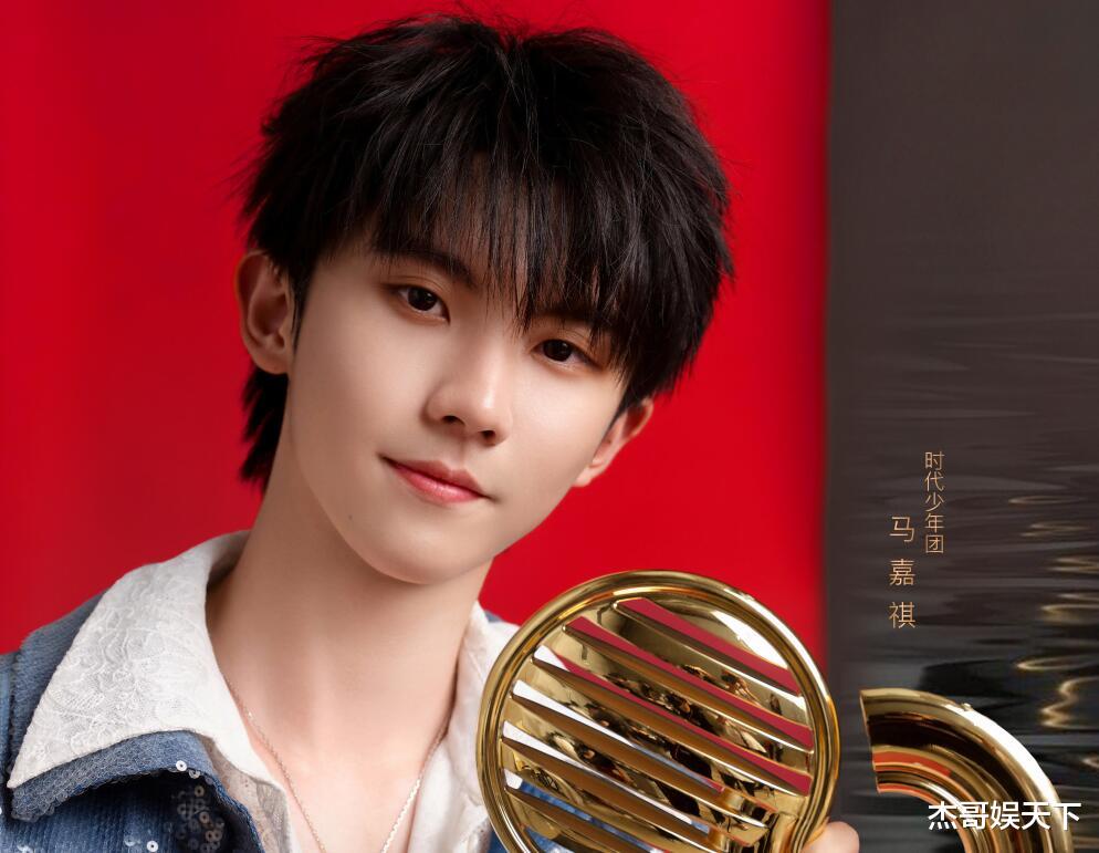 马嘉祺|《声生不息》收官,华晨宇出圈,马嘉祺成大赢家,只有观众有遗憾