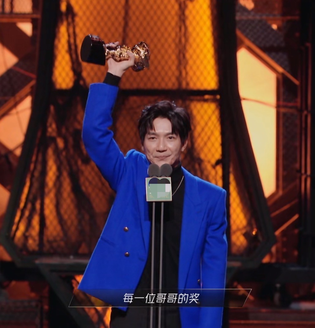 《披哥3》诞生夜成“照妖镜”,马伯骞拿奖后,破防人算是照明了