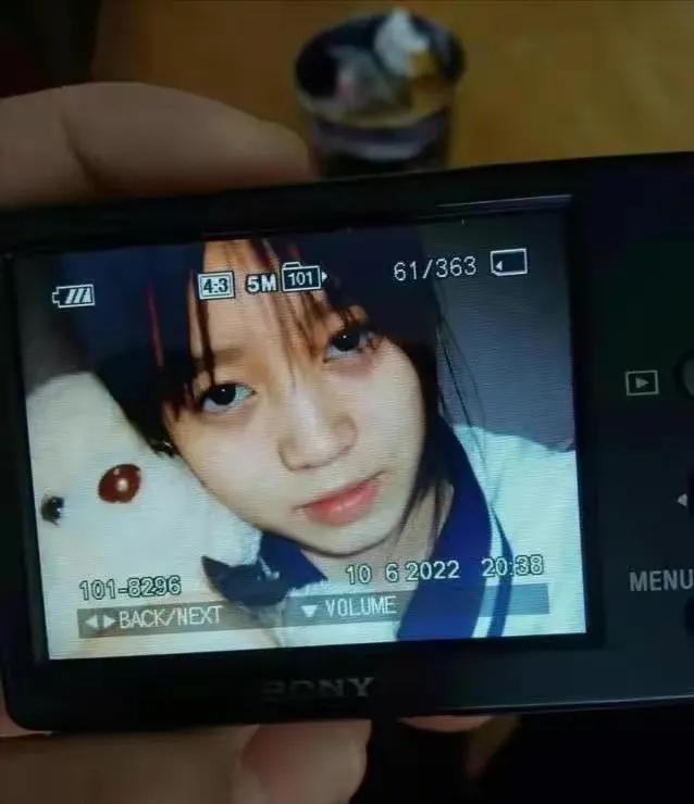 郑春梅|郑春梅找到了,不过已经离世,失踪前曾被包裹严实的可疑男人跟踪