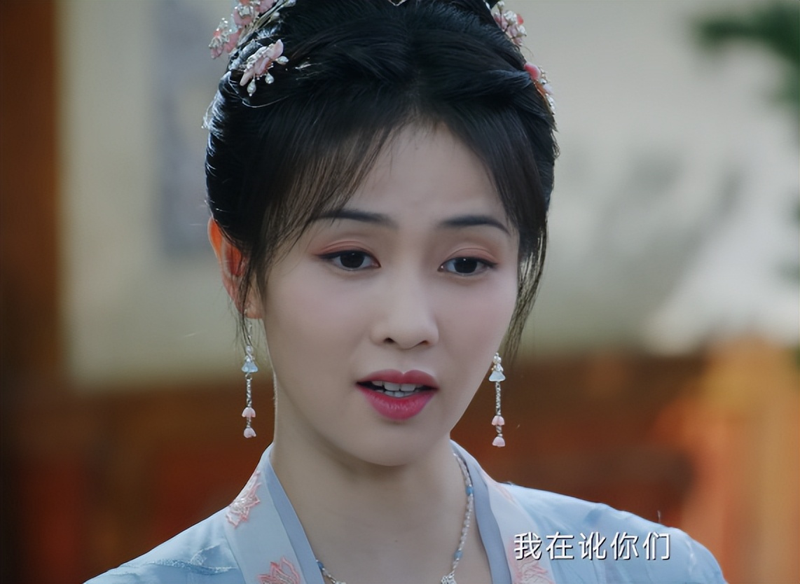 审美盲区里的古装丑男,马脸、斗鸡眼,内娱是要完了吗?