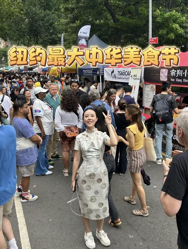 中餐|中国女网红包下美国一条街!办中华美食节,价格离谱,但老外超爱