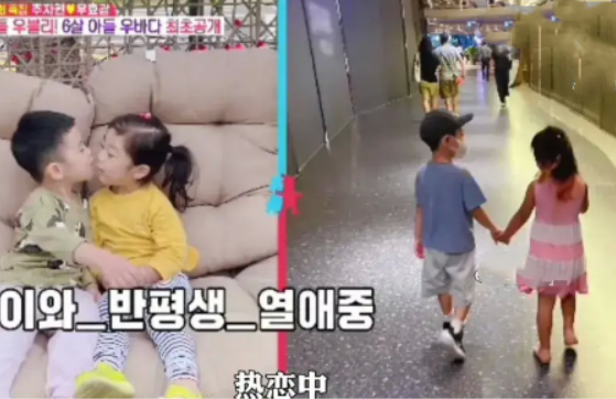 秋瓷炫5岁儿子正脸曝光,长相帅气掌握3国语言,自曝正在热恋中