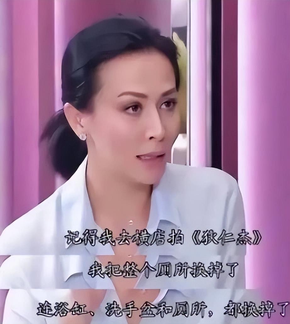 刘嘉玲|舒淇去刘嘉玲家里打麻将,中间去了趟厕所,刘嘉玲转身把马桶扔了