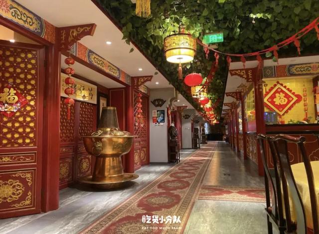 北京|“北京最好吃的涮肉,到底是哪家?”