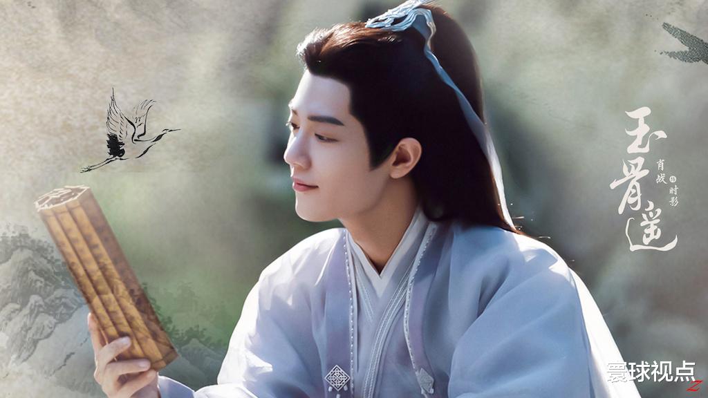 王楚然|肖战《玉骨遥》备播,躲过了女一号,却被24岁的王楚然给惊艳了