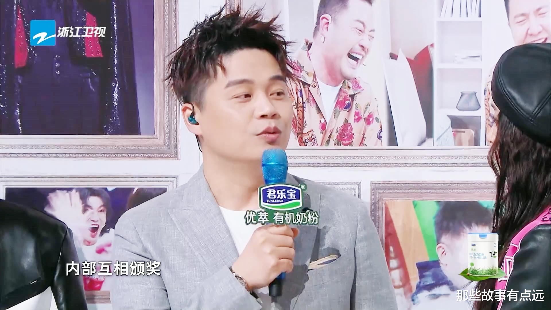 沈腾|《王牌对王牌》第八季收官,常驻嘉宾评分出炉,沈腾得到8·8分