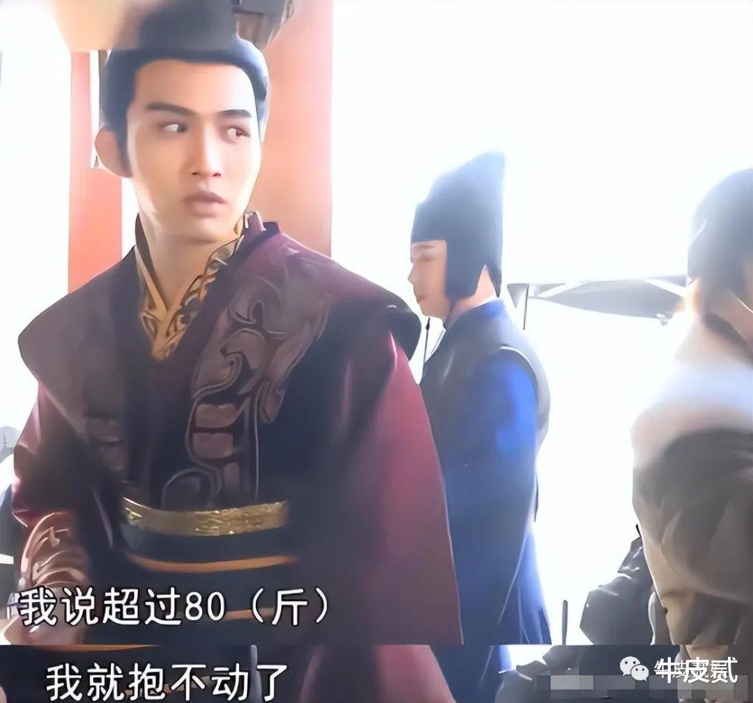 明明没有阳刚之气,还硬要装成男子汉,这几位小鲜肉不尴尬吗?