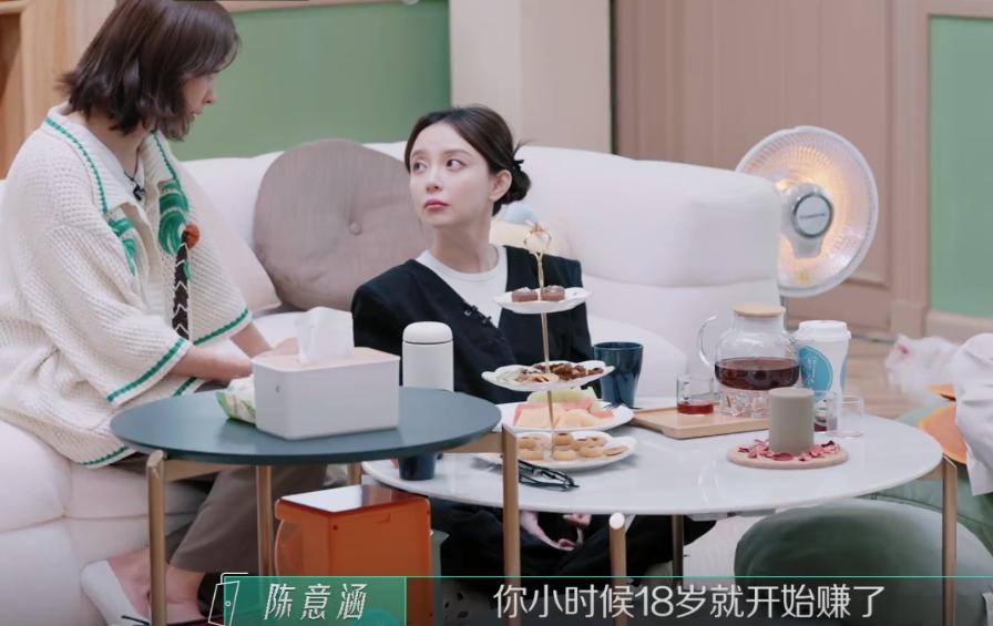 汪小敏|30岁汪小敏家境曝光，出道12年没存款，担心父母生病拿不出医药费