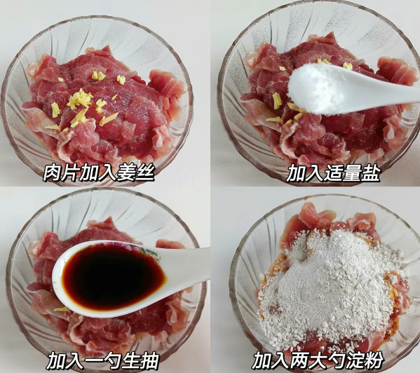 豌豆|立冬前后，無論多忙，多給家人喝這湯，補(bǔ)鈣質(zhì)，安穩(wěn)度過冬天