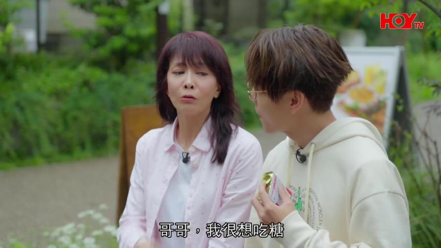 郑裕玲新作《Do姐去边啊》：男神扎堆仍沉闷，缺农夫组合无亮点