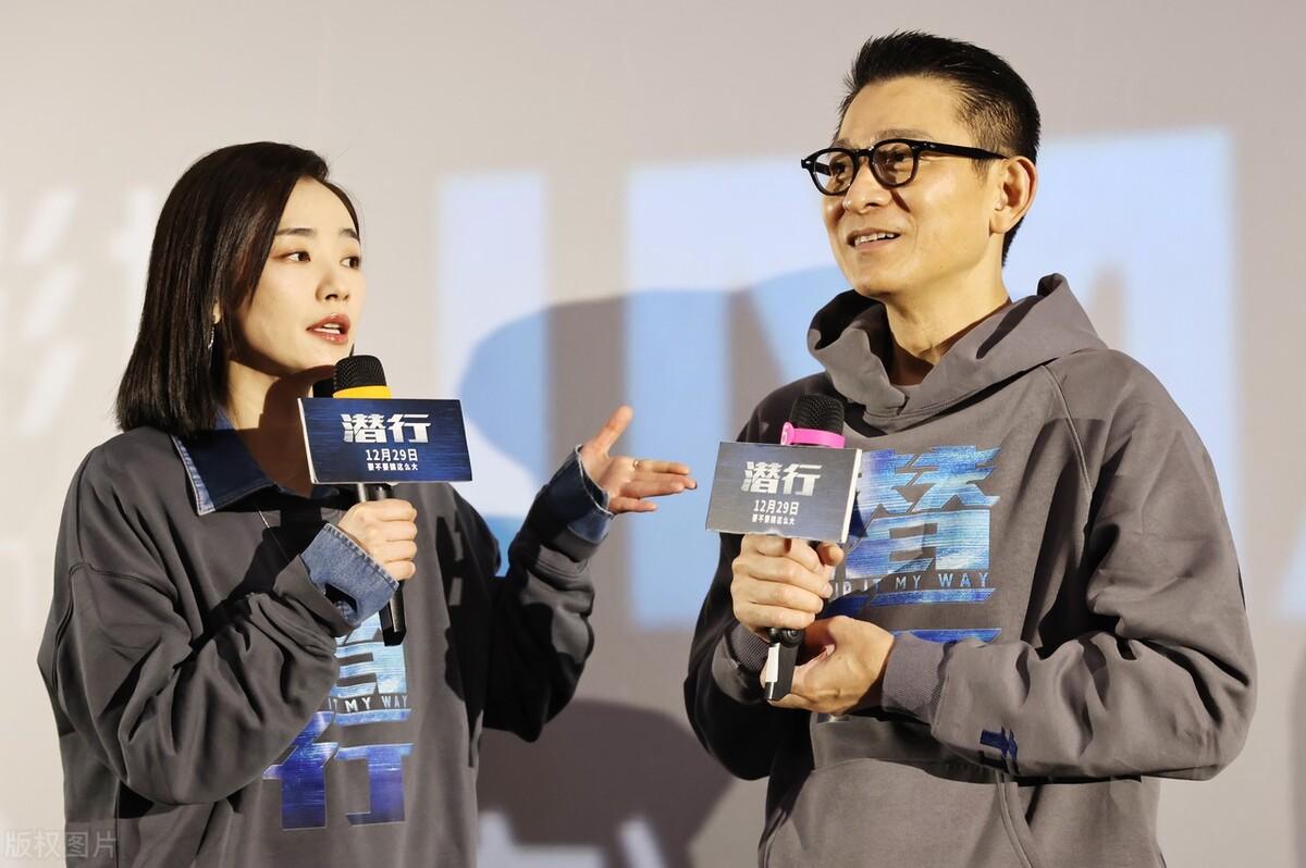 刘德华新版“华女郞”刘雅瑟,发现了没有,是那谁谁的化身?