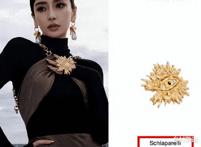 杨颖被怀疑2年前就加入光明会,除了删掉眼睛,更多的细节应证