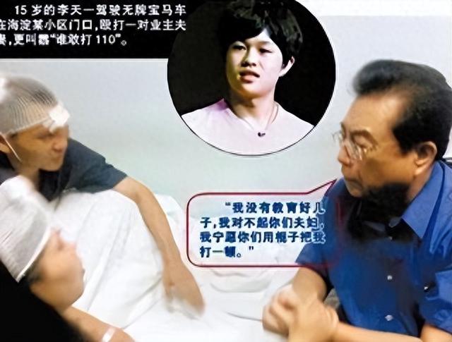 李双江家庭风波再起，儿子欧洲生子，与梦鸽关系破裂！