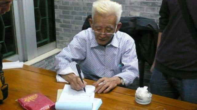 衰老|老中医李可，擅长以重剂治疗重、危、急症，被誉为“现代张仲景”
