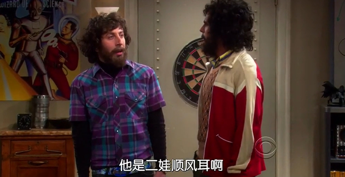 爆笑盘点！论翻译整活还得看《生活大爆炸》字幕组！
