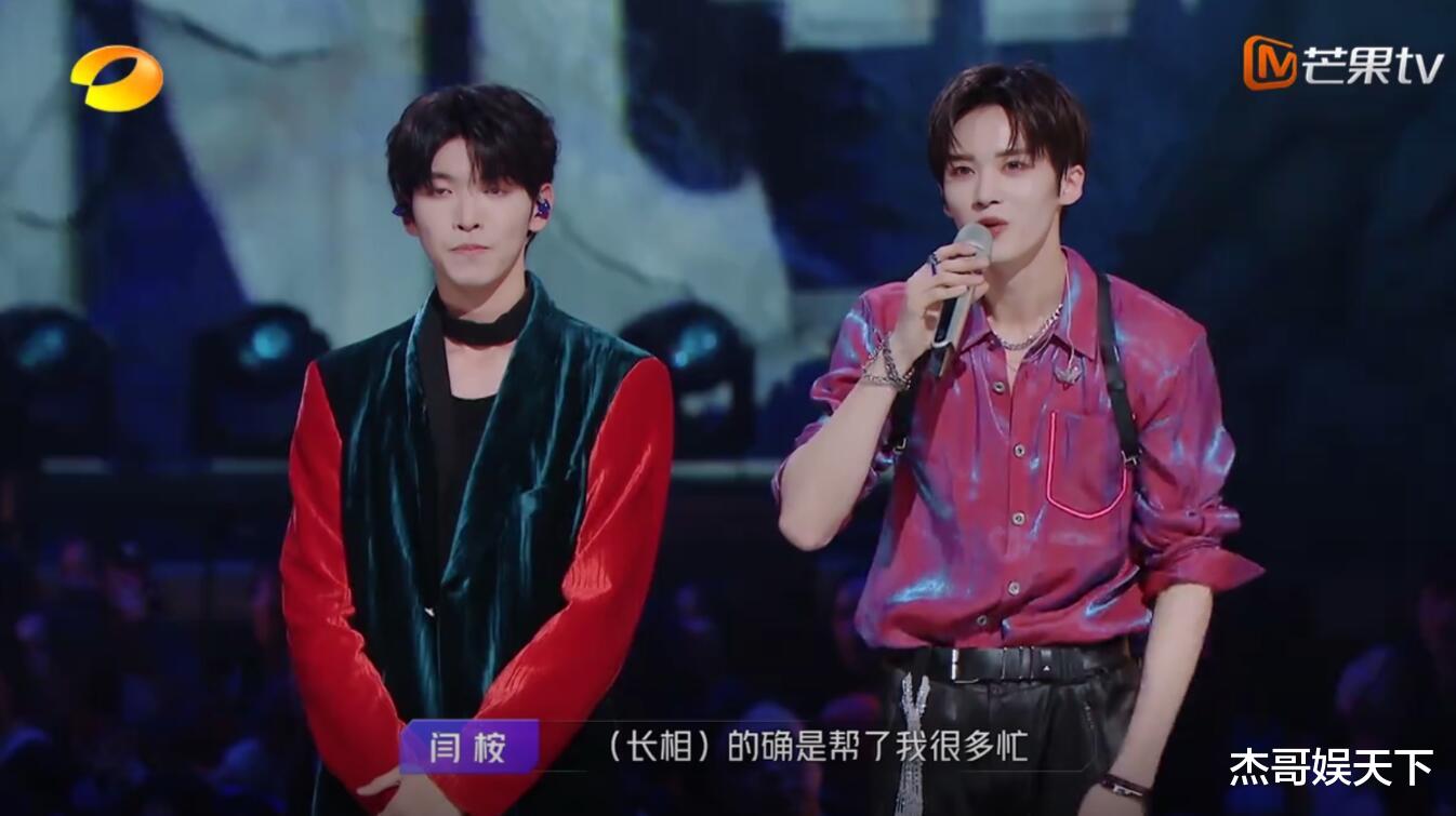 那英|谢霆锋的“清醒”，那英的“冒犯”，为芒果新综艺赢得了好口碑