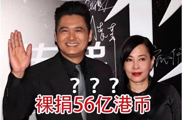 周润发裸捐56亿背后的心酸:无儿女,患糖尿病,一个月花8百元
