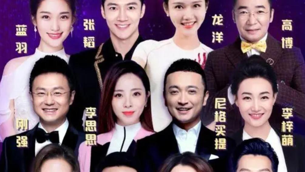 陆虎|春晚若想成功，主持人在风格上就要多一些“亲和力”