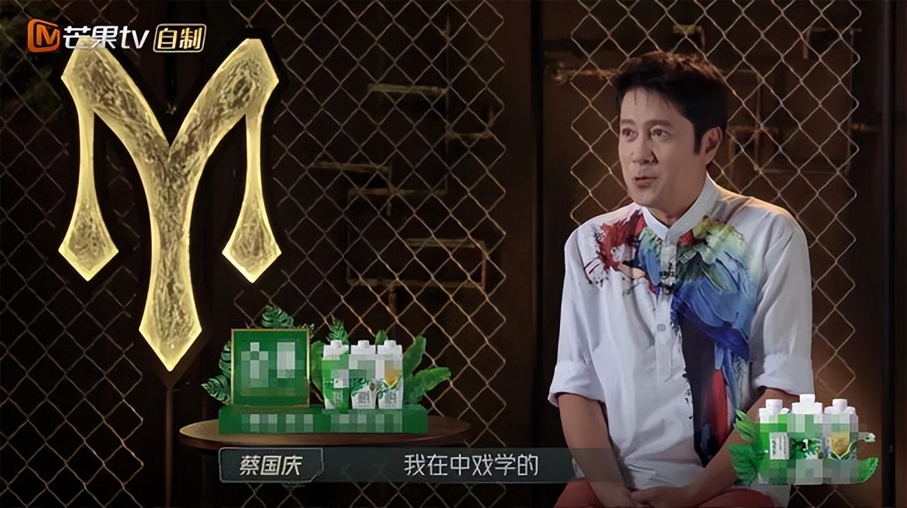 蔡国庆被确诊,躺又躺不平,卷又卷不起!《披哥3》中的不老男神