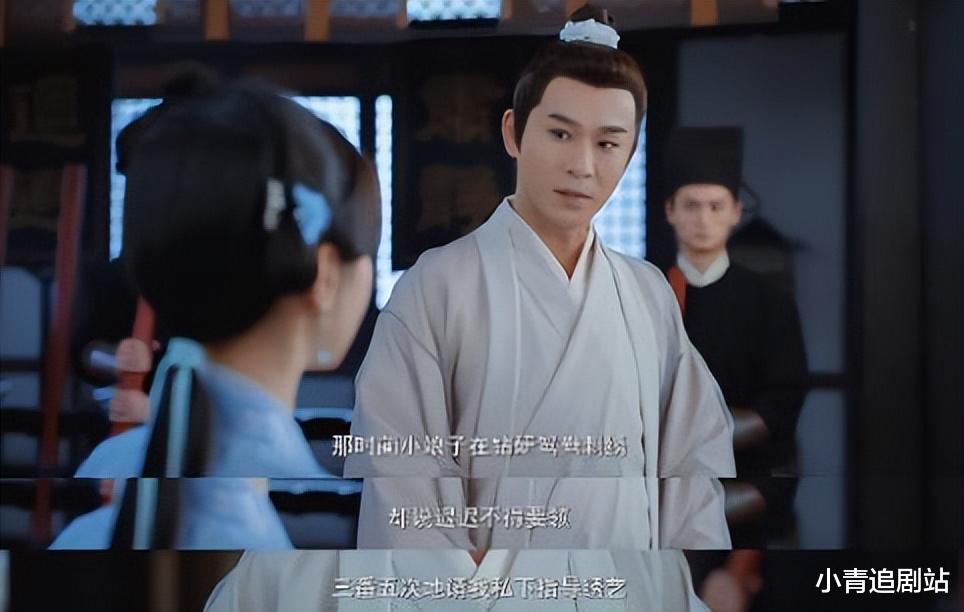 同样是乔振宇演反派,将吴廉跟欧阳少恭放一起看,差距一目了然