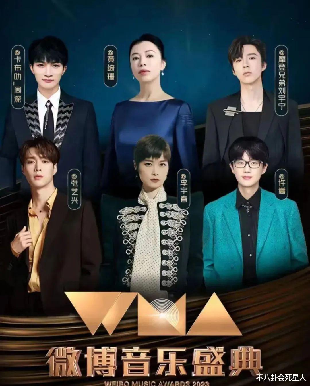 为辱华品牌代言，这一次，李宇春不再被观众宽容