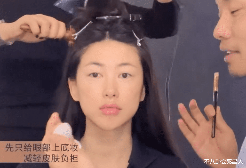 明星素颜 10位女星素颜到全妆过程，小眼变大眼，寡淡变浓颜，好真实！