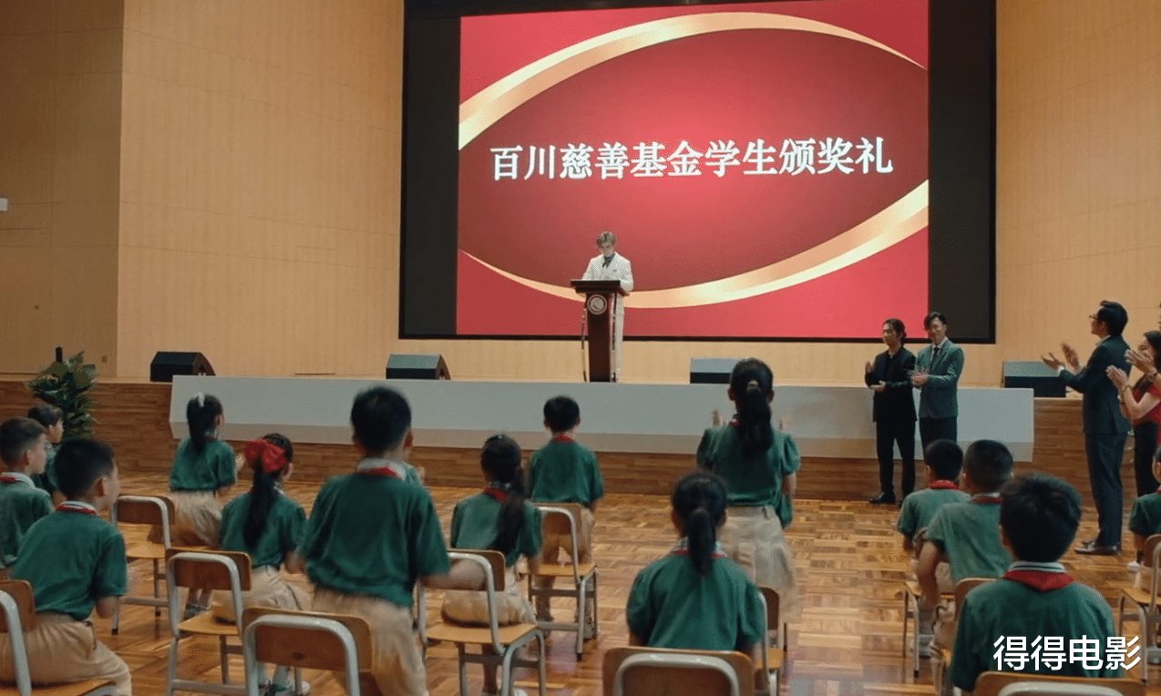 连网大底线都能跌穿,谢天华的新片给我看笑了,2023年还有这种片