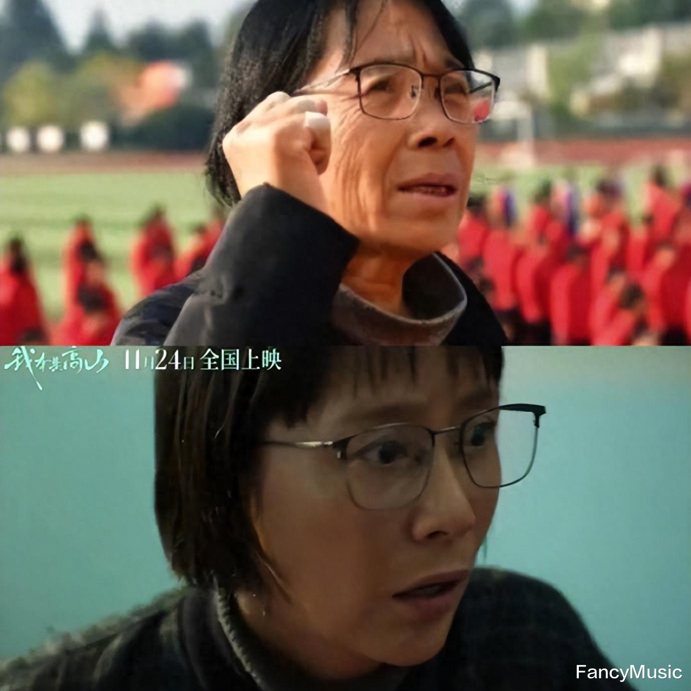 “神还原张桂梅”，这一次，46岁的海清真的要“封神”了！