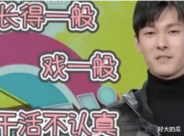 吴倩|吴倩这婚,算是离对了!