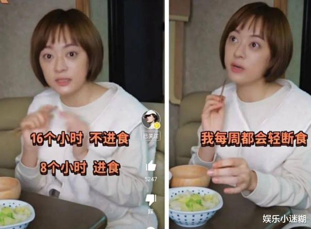 孙俪|孙俪首次回应甲亢!眼凸脖子鼓、面相改变,沉迷养生遭吐槽