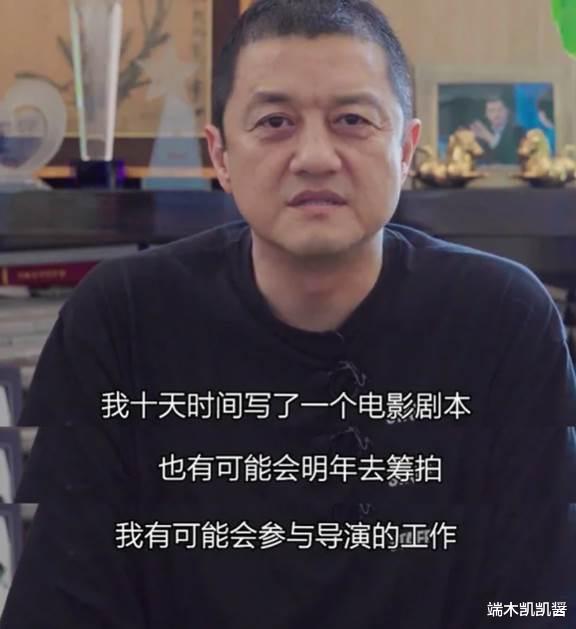 坐等离婚!李亚鹏怒斥娇妻蹭自己热度,女方委屈撅嘴哭着道歉