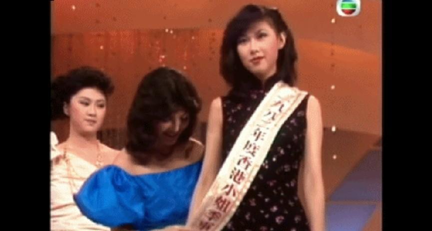 前港姐纵横商界三十年，一夜间从阔太沦为阶下囚