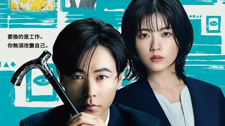 连刷7集，她一出手，狠狠整顿贵圈