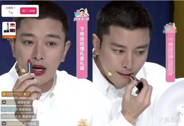 贾乃亮女儿甜馨发感慨: 活着比自杀更需要勇气！