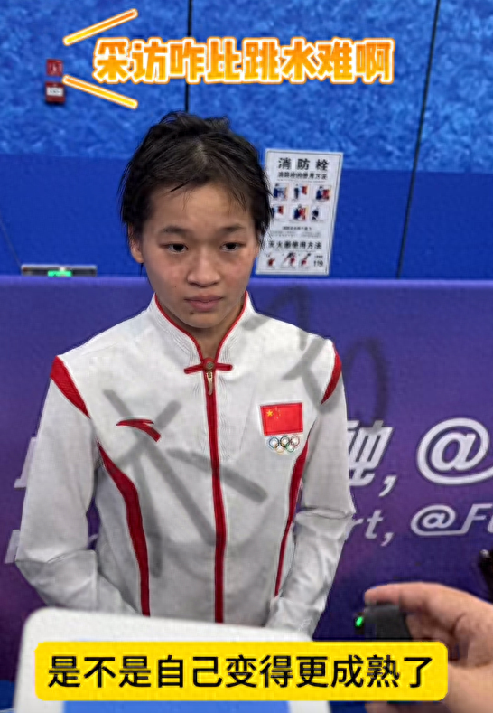 浙江卫视强势逼问全红婵!企图出卖国家机密,红婵的回复很吓人