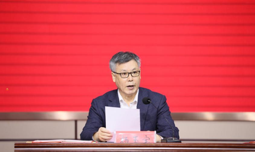 吉林省|吉林一学院副院长被调查,被免职两年多,曾担任教育工作二十多年