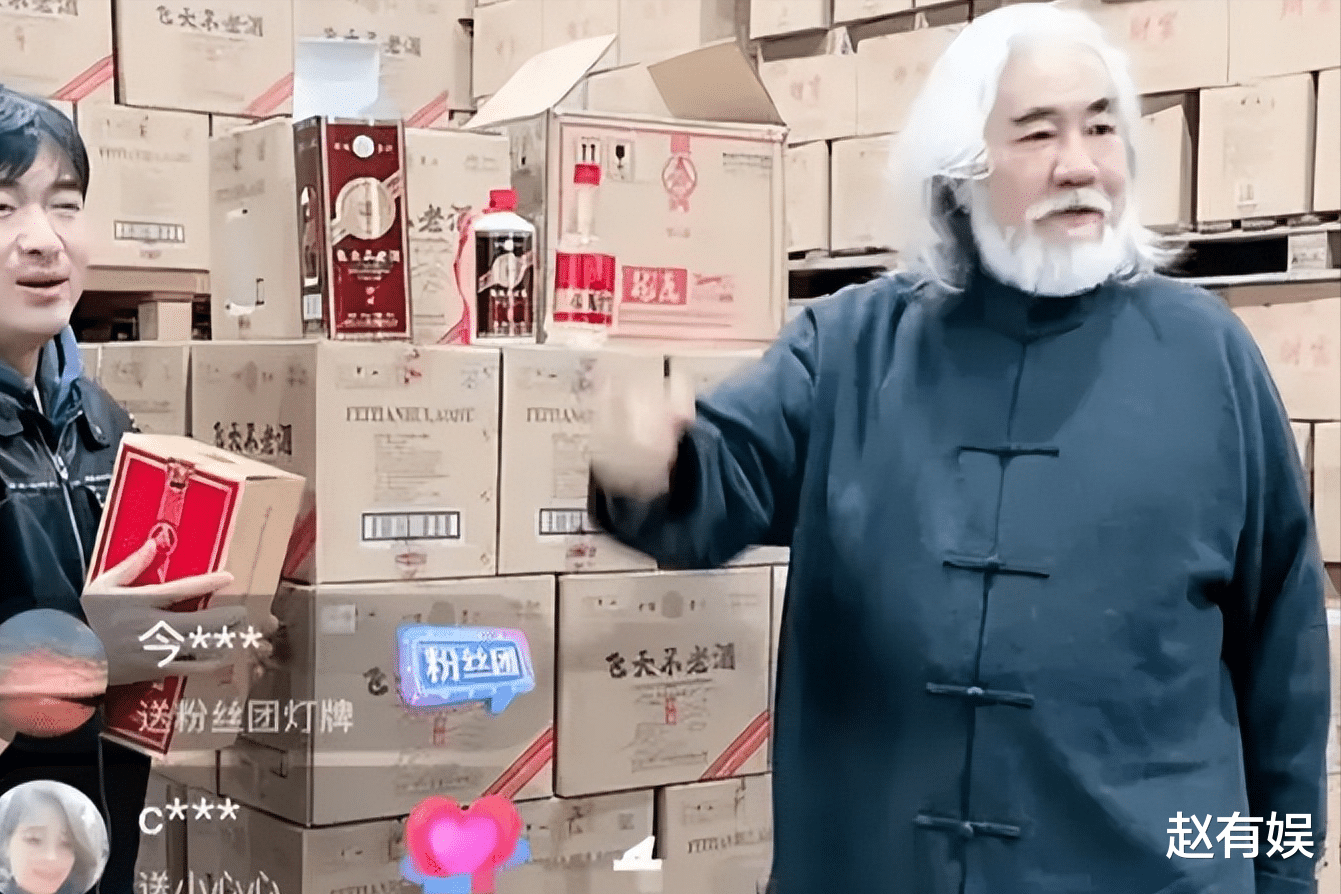 明星|理直气壮卖假货,粉丝不买张口就骂,这几个明星“吃相”太难看