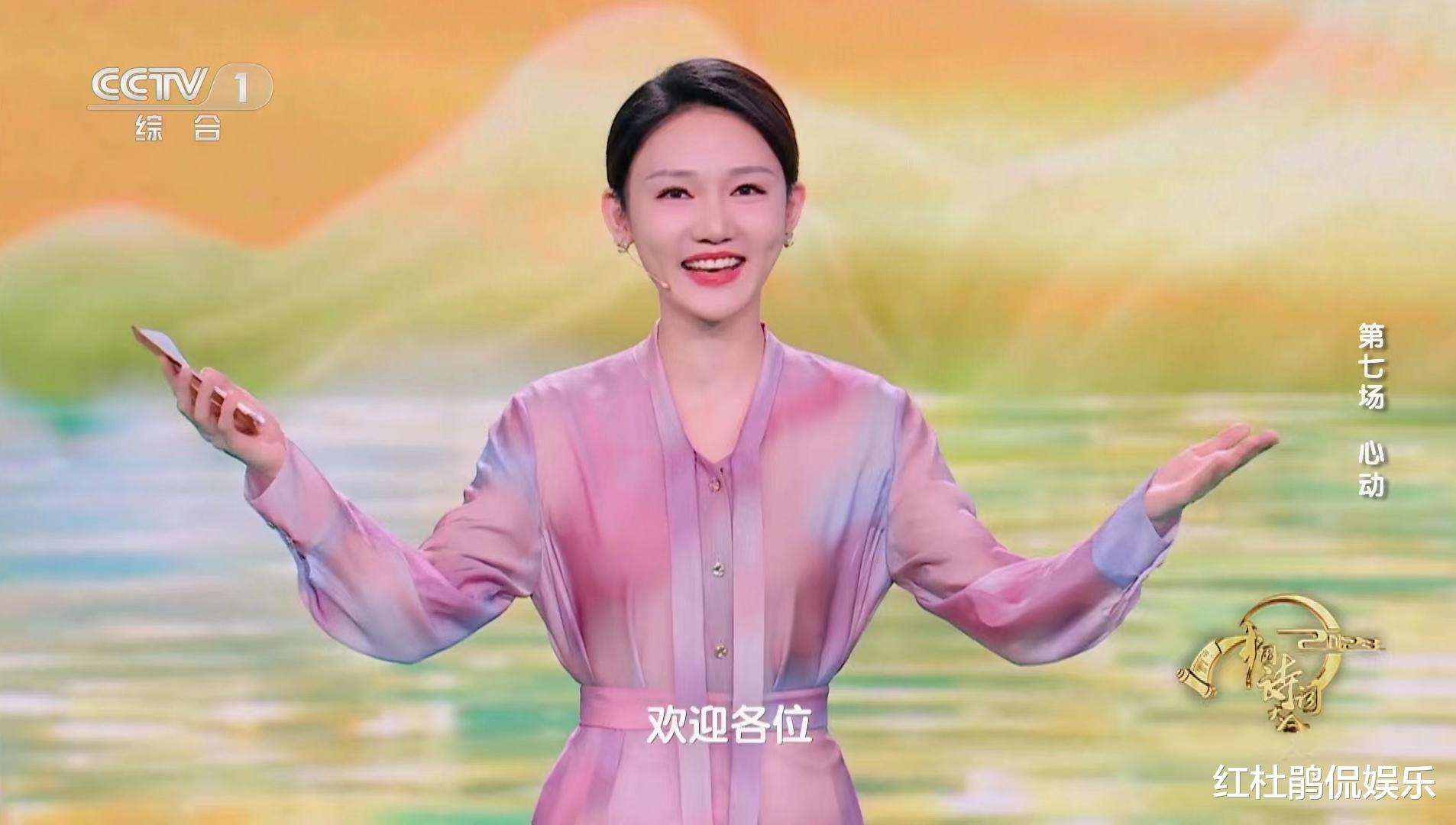 龙洋|央视龙年春晚完成首次彩排，主持人龙洋现身，另外两位也可以锁定