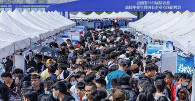 求职|真招聘还是来充数，西南交大双选会，一公司招工程师仅2800元月