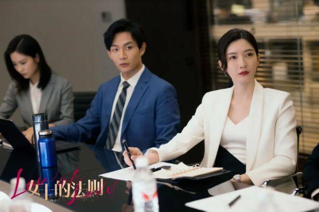 女士的法则|《女士的法则》：女性力量的崛起与自我成长