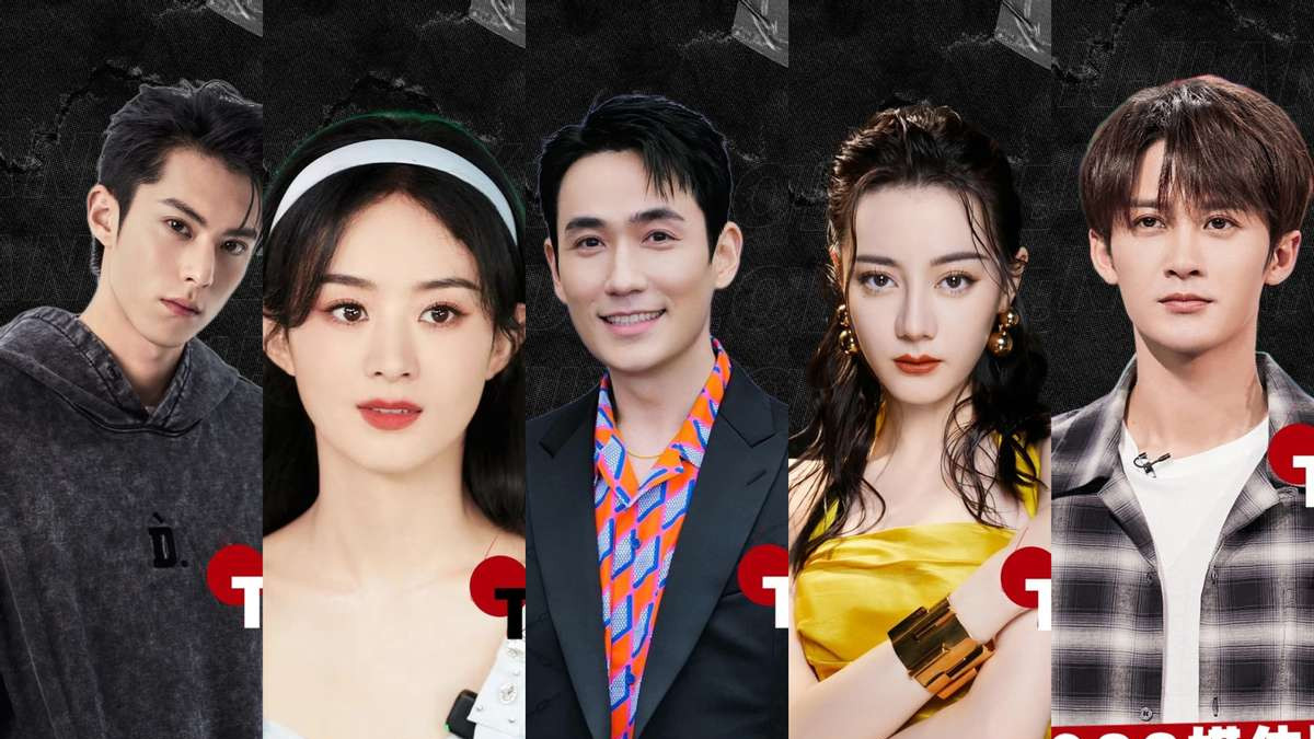 迪丽热巴|明星好感度排行榜：迪丽热巴入围前5，王鹤棣赵丽颖实至名归