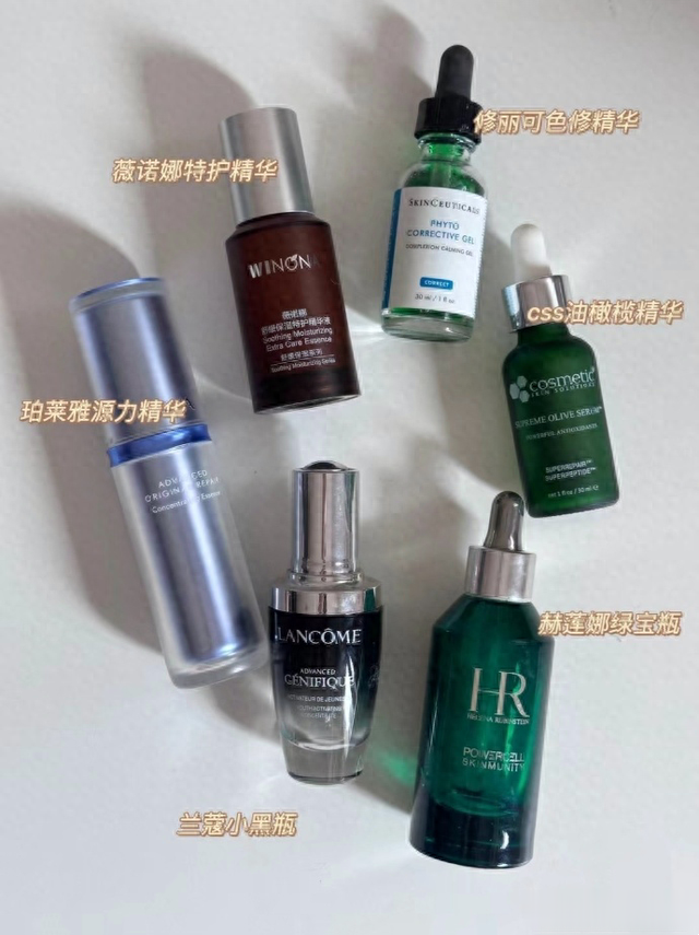 换季泛红、干燥爆皮、敏感,选择什么精华?盘点6款修护类精华