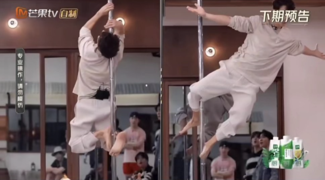 《披哥》才艺:蔡国庆会烙饼,关智斌会跳钢管舞,林志颖技能绝了