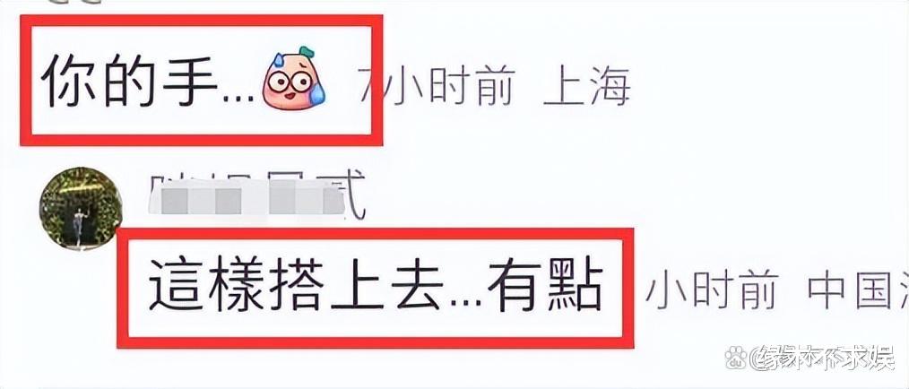 51岁朱茵独自现身迪士尼,背2万包穿着少女,和男子合影引争议!