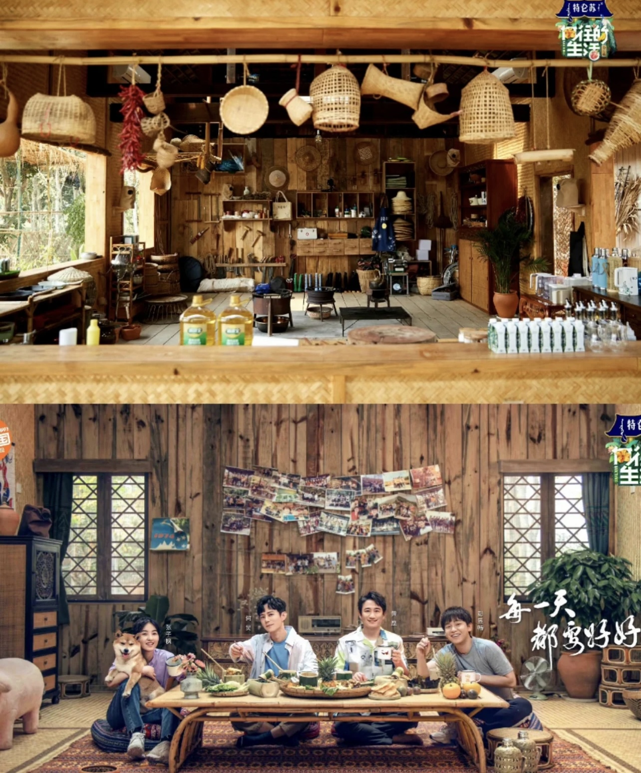 黄磊|我的青春记忆\uD83D\uDC9B从高中开始看的举起小爪爪\uD83C\uDF33