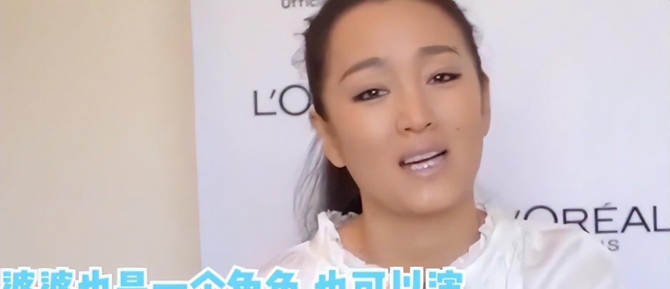 收手吧刘晓庆！70岁演“少女”雷人又无脑，网友：实在是辣眼睛！