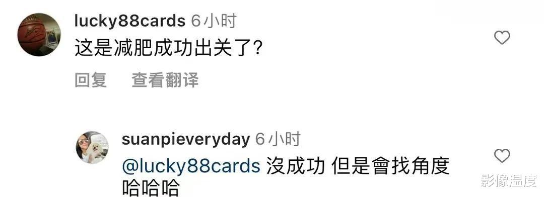 49岁徐静蕾近况曝光:高调晒泳池照,与老公定居美国6年,吃成胖美人