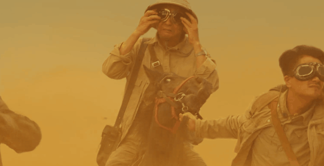 离开潘粤明高伟光，新鬼吹灯迎来新摸金组合，上线1天就直逼第一